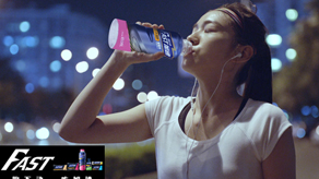 康比特加速饮料产品_北京凯玛-宣传片拍摄制作公司-专业宣传片拍摄,企业宣传片,宣传片制作