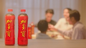 加多宝 大瓶装广告拍摄 _北京凯玛-宣传片拍摄制作公司-专业宣传片拍摄,企业宣传片,宣传片制作