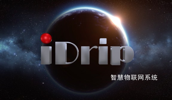 盛隆电气智慧物联网系统宣传片_北京凯玛-宣传片拍摄制作公司-专业企业宣传片、TVC广告片、​纪录片、视频​​拍摄制作