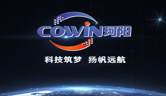 北京珂阳宣传片_北京凯玛-宣传片拍摄制作公司-专业企业宣传片、TVC广告片、​纪录片、视频​​拍摄制作