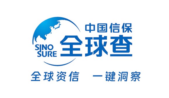 全球查宣传片_北京凯玛-宣传片拍摄制作公司-专业企业宣传片、TVC广告片、​纪录片、视频​​拍摄制作