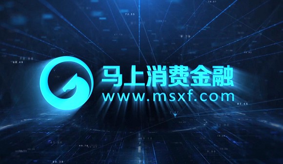 马上金融企业宣传片_北京凯玛-宣传片拍摄制作公司-专业企业宣传片、TVC广告片、​纪录片、视频​​拍摄制作