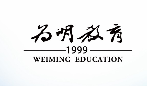 为明教育宣传片_北京凯玛-宣传片拍摄制作公司-专业企业宣传片、TVC广告片、​纪录片、视频​​拍摄制作