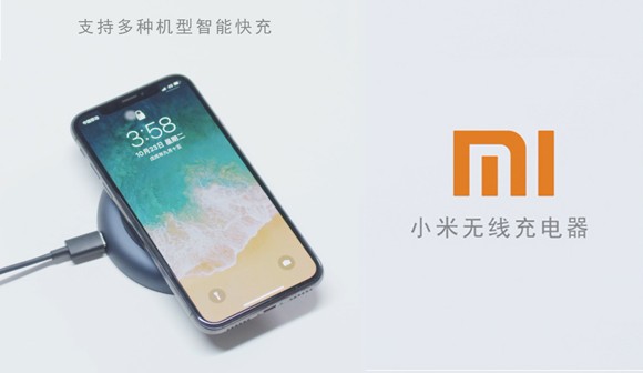 小米无线充电器_北京凯玛-宣传片拍摄制作公司-专业企业宣传片、TVC广告片、​纪录片、视频​​拍摄制作