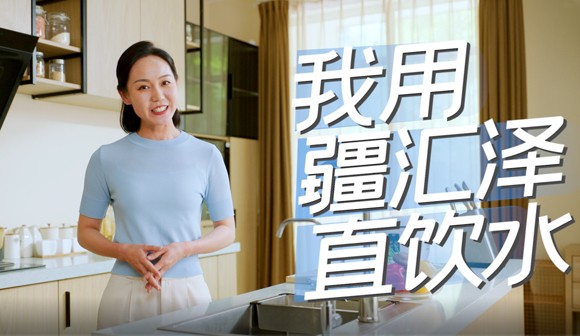 大疆广告片_北京凯玛-宣传片拍摄制作公司-专业企业宣传片、TVC广告片、​纪录片、视频​​拍摄制作