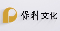 服务客户（保利文化）_北京凯玛-宣传片拍摄制作公司-专业企业宣传片、TVC广告片、​纪录片、视频​​拍摄制作