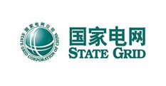 服务客户（国家电网）_北京凯玛-宣传片拍摄制作公司-专业企业宣传片、TVC广告片、​纪录片、视频​​拍摄制作