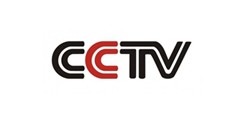 服务客户（CCTV）_北京凯玛-宣传片拍摄制作公司-专业企业宣传片、TVC广告片、​纪录片、视频​​拍摄制作