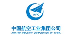 服务客户（中国航空工业）_北京凯玛-宣传片拍摄制作公司-专业企业宣传片、TVC广告片、​纪录片、视频​​拍摄制作