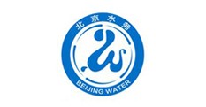 服务客户（北京水务）_北京凯玛-宣传片拍摄制作公司-专业企业宣传片、TVC广告片、​纪录片、视频​​拍摄制作